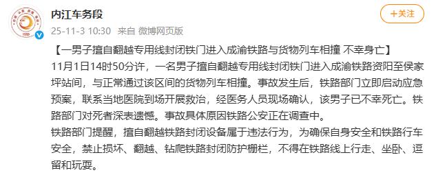 国际比赛日孟菲斯灰熊备战法国杯，战术微调细节曝光，引发热议，医务组通报恢复的简单介绍